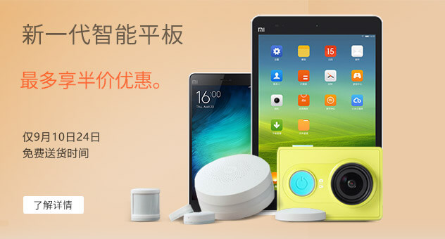 xiyaoyao